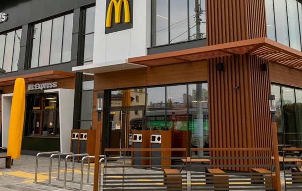 McDonald s на вокзале в Киеве снова открылся