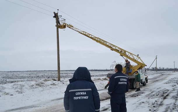 В девяти областях отключения света - Укрэнерго