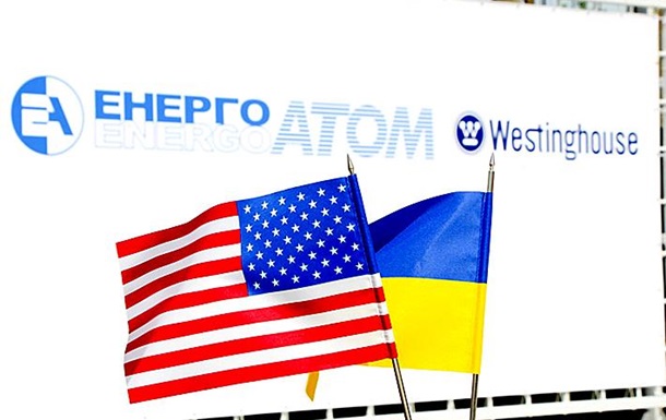 Третина електроенергії в країні виробляється завдяки паливу Westinghouse