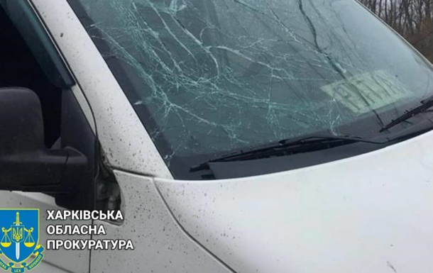 На Куп’янщині дрон РФ влучив в авто ритуальної служби, поранений водій