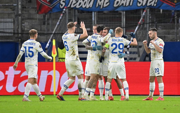 Реал Сосьєдад - Динамо: прогноз на матч Ліги Європи