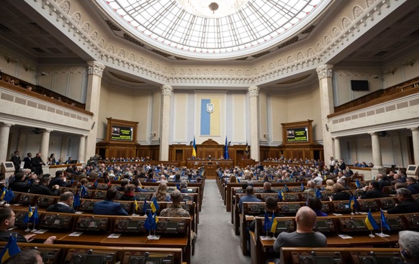 Стало відомо, скільки нардепів перебуває у розшуку