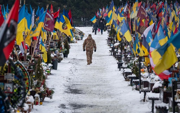 Україна повернула тіла понад 500 полеглих воїнів