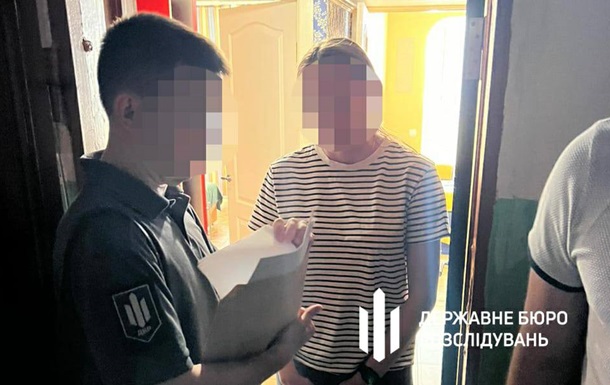 У Дніпрі помічниця судді  зливала  кримінальникам інформацію про обшуки