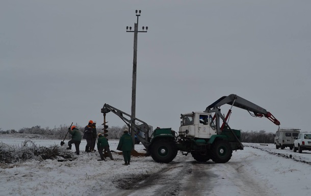 Укренерго повідомило про відключення в одній з областей