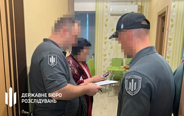 ДБР завершило справу щодо неякісного одягу для військових