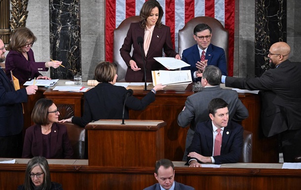 Конгрес підтвердив перемогу Трампа на виборах