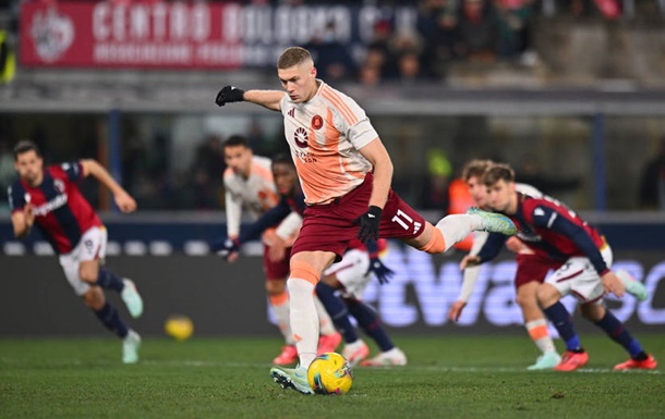 Гол Довбика врятував Рому від поразки Болоньї