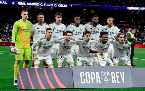 Реал разом із Луніним у додатковий час обіграв Сельту в Кубку Іспанії