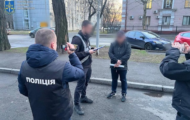 У Запоріжжі викрили схему з  інвестиціями  в ювелірну компанію