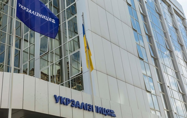 Укрзализныця в прошлом году нарастила объем грузов на 18%