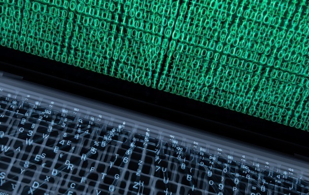 Зафіксовано спроби кібератак від імені CERT-UA - Держспецзв язку 