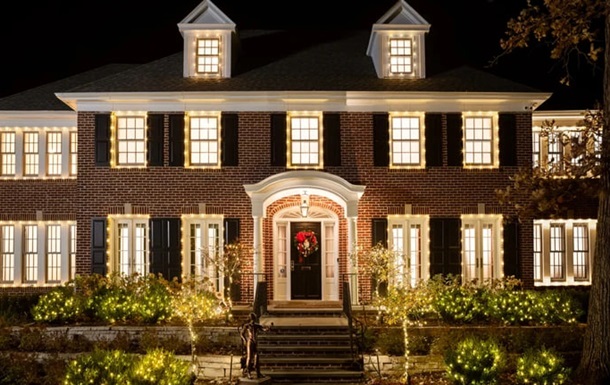 Легендарный дом из фильма Сам дома продали за $5,5 миллиона