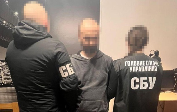 В Києві затримано топ-посадовця банку, що  донатив  окупантам