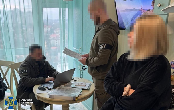 СБУ викрила компанію, яка допомагала РФ будувати ядерні лабораторії