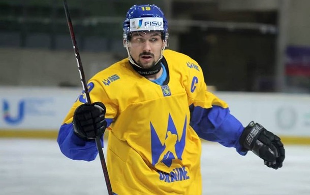 Студенческая сборная Украины по хоккею вышла в полуфинал Универсиады-2025