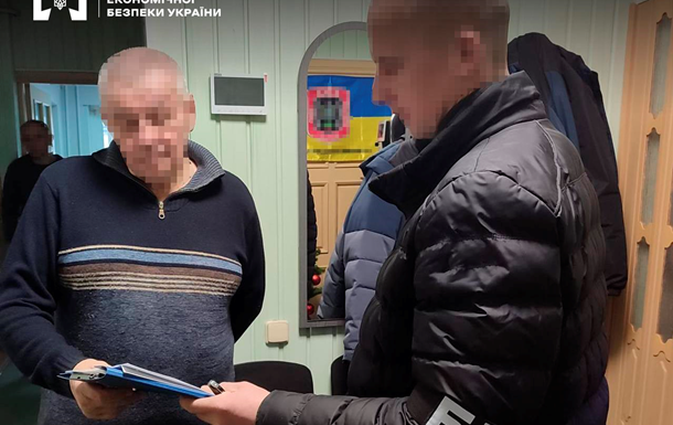 Работников компании Фирташа разоблачили на махинациях с газовыми счетчиками