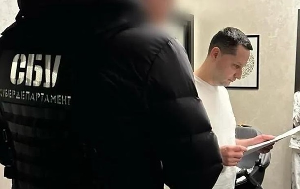 Экс-замминистра соцполитики получил подозрение