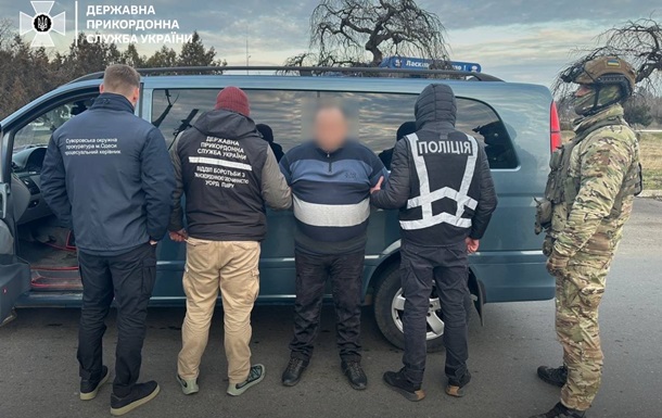 В Одесской области задержан иностранец-организатор схемы для уклонистов