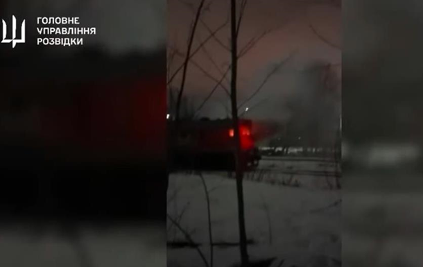 У Пітері спалили локомотив, який забезпечував логістику армії РФ - ГУР