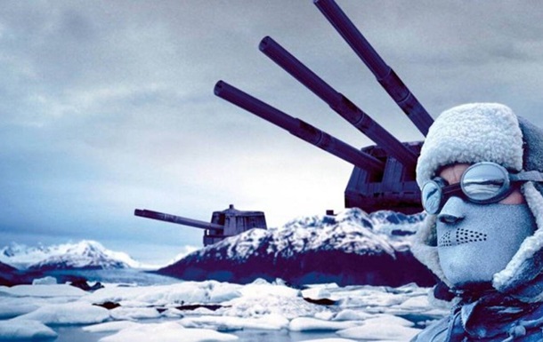 Глобальне потепління відкрило скарб: гряде війна за Арктику