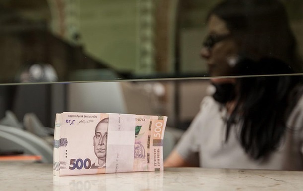 Середня зарплата чиновників в Україні в грудні зросла до 80 тис. грн