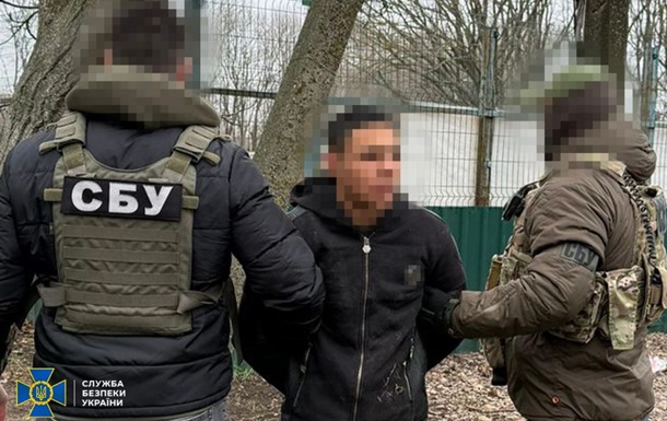 Затримано агента РФ, який завербував підлітка для шпигування