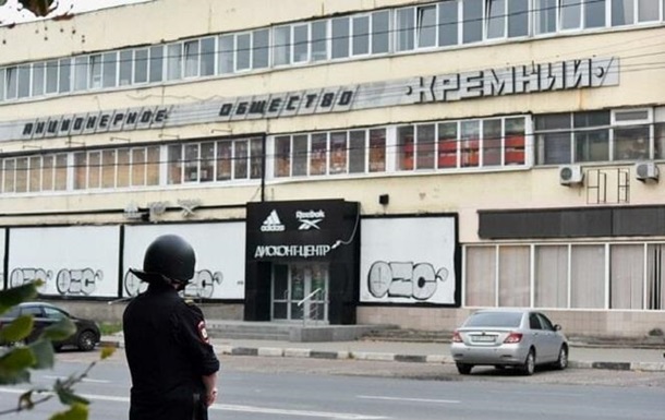 Завод Кремний в Брянске остановил работу после атаки дронов