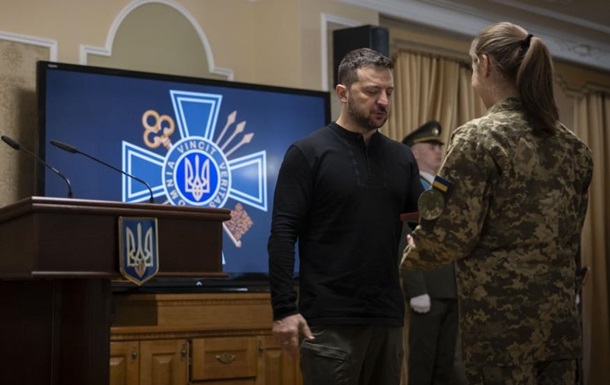 Зеленський відзначив нагородами розвідників