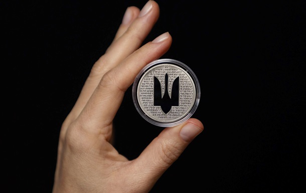 Нацбанк презентував монету з зашифрованими словами