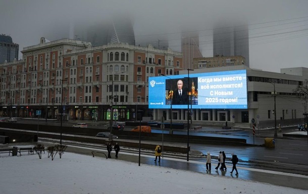 У Росії виявили рекордну втечу  тіньового  капіталу за 12 років