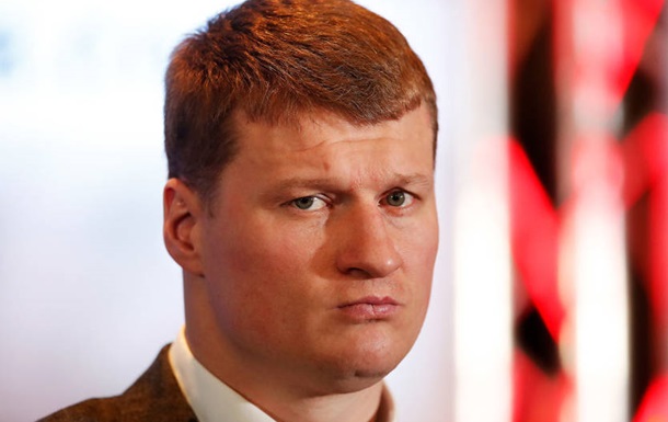 Повєткіна відсторонили на 4 роки й анулювали результати 12 боїв