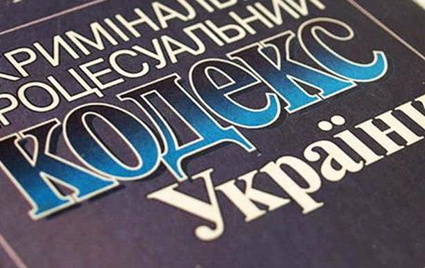 Правки Лозового. Чому саме в частині скасування цих правок тиснуть на Україну? 