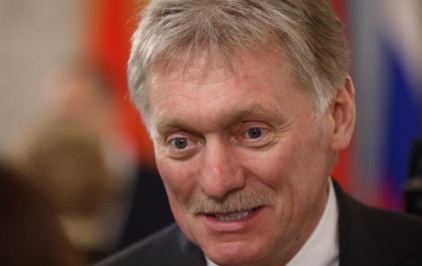 Москва сохраняет готовность к разговору с Трампом - Песков