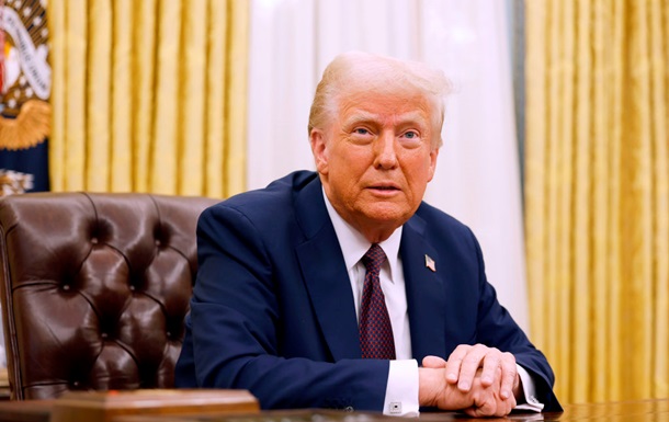 В США уволены чиновники, расследовавшие дело против Трампа