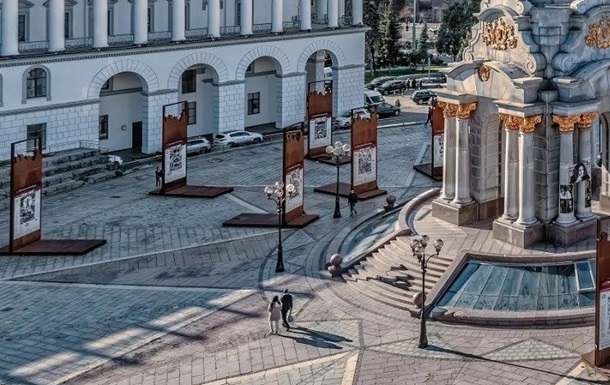 Довіра до політиків у післявоєнній Україні: яким має бути ідеальний лідер Джерел