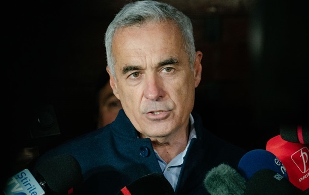 Джорджеску пояснив свої слова про  румунські землі  в Україні