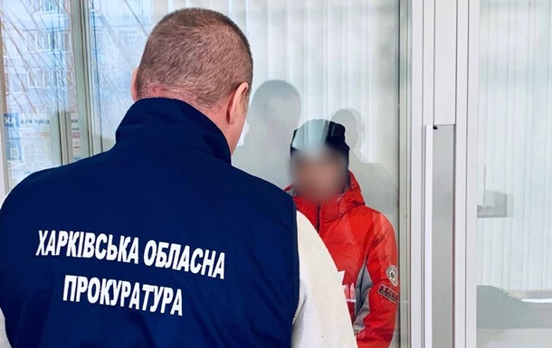 Выдавали себя за зооволонтеров: на Харьковщине разоблачили агентов РФ