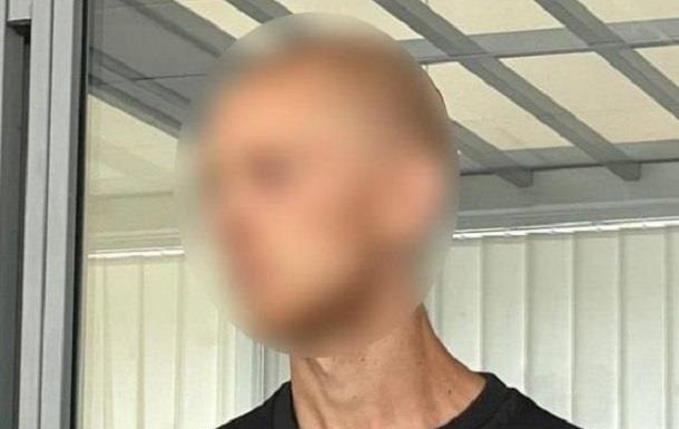 Фитнес-тренер из Полтавы сел в тюрьму за оскорбление военных