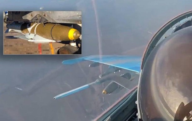 Україна застосовує нові 1000-фунтові авіабомби 