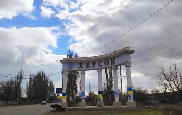 Россияне атаковали с дрона жителей Херсона: есть раненые