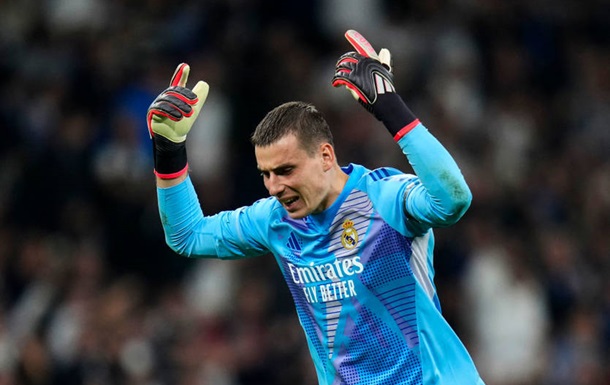 Лунін вийде у старті Реалу на кубковий матч