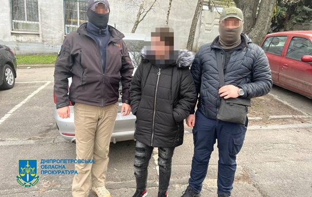 Агентка РФ з Кривого Рогу отримала дев ять років ув’язнення 