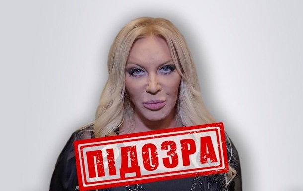 Повалий будут судить за коллаборационизм