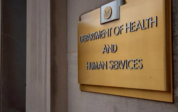 WSJ: администрация Трампа готовит сокращение сотрудников Минздрава