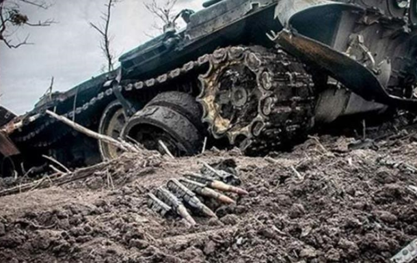 В ВСУ оценили потери РФ под Покровском