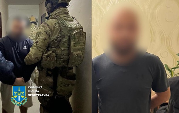 В Киеве задержали банду  домушников 