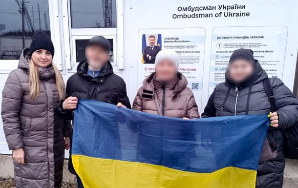 Украина вернула из оккупации еще 17 человек