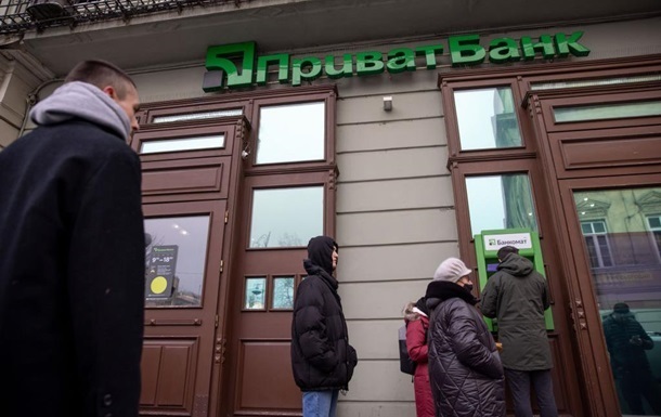 Приватбанк заявил о рекордной прибыли