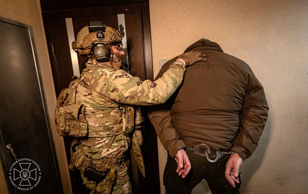 Операция Крыса. СБУ сообщила детали задержания